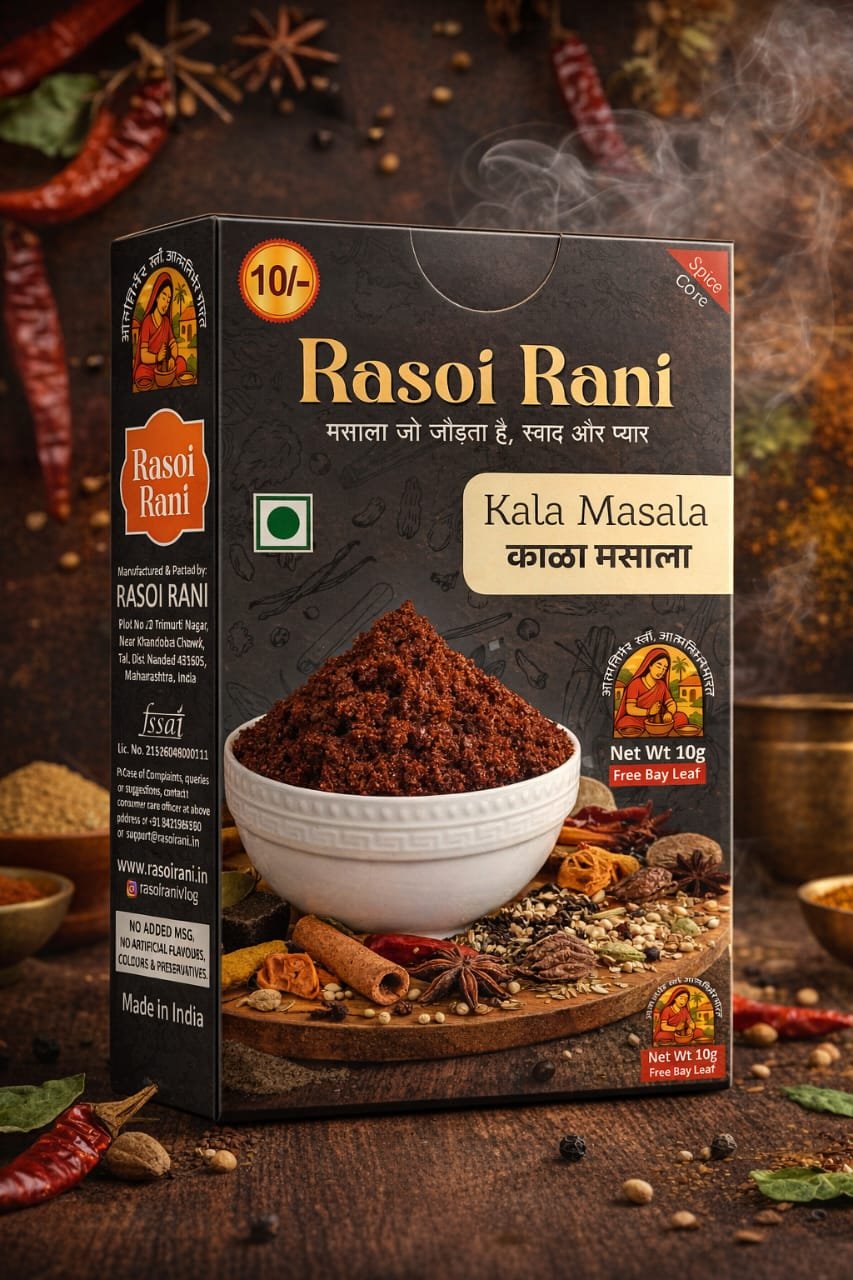 Rasoi Rani Traditional Kala Masala